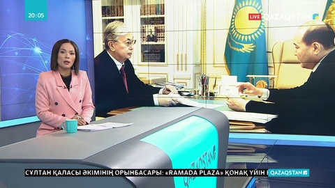 Президент Бас прокурорды қабылдады