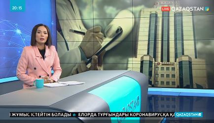 Нұр-Сұлтандағы қонақ үй ауруханаға айналмақ