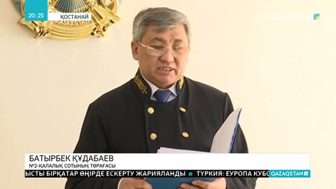 Еліміздегі ең бай 50 адамның қатарына кірген «Иволга Холдинг» ЖШС-нің басшысы сотталды