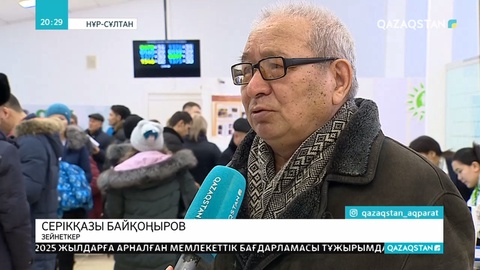 Елімізде 174 мыңнан астам азамат БЖЗҚ жинақтарын алуға асығар емес