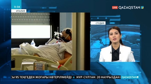 Италияда вирустан қаза болғандар саны Қытайдан асып кетті