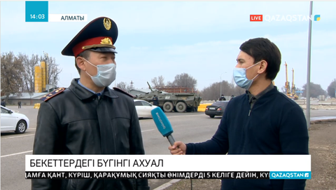 Алматы қаласының кіре берісіндегі бекеттердегі ахуал