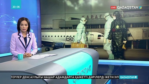 Вирус Қарағанды аймағынан тіркелді