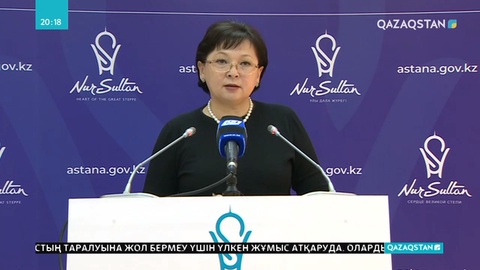 Елордалықтар екі аптадан кейін жаппай тексеруден өтеді