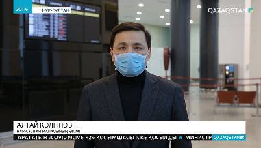 Елордаға сырттан келген жолаушылардың барлығы тексеріледі