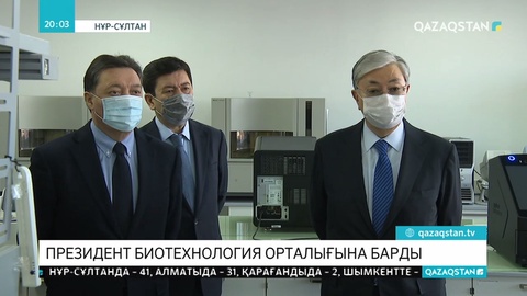 Қазақстандық ғалымдар коронавирусты жылдам анықтайтын тест ойлап тапты