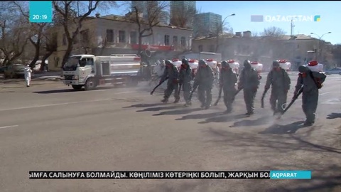 Елордада дезинфекциялау жұмыстары жалғасуда