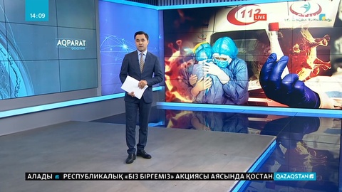 Түркияда екі адам коронавирустан жазылды