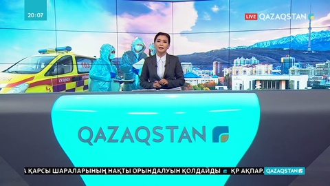 Алматыда сәуір айынан бастап вирусты анықтайтын тестті тегін тапсыруға болады
