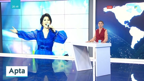 Елімізде онлайн концерттер ұйымдастырылуда