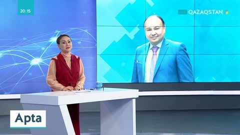 Әлеуметтік жағдайы төмен отбасыларға шұғыл көмек керек