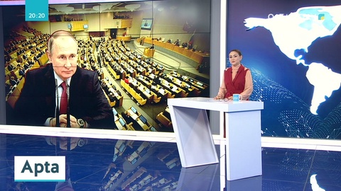 Ресейде сақтық шаралары күшейтілді