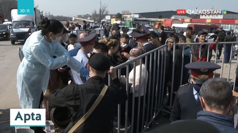 Карантин талаптарын орындамағандар қамауға алынады