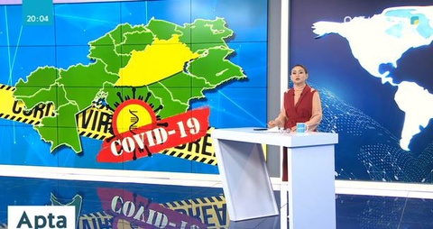 Қарағанды,Теміртау, Саран, Абай, Шахтинск, Ақтау, Атырау қалалары карантинге жабылады