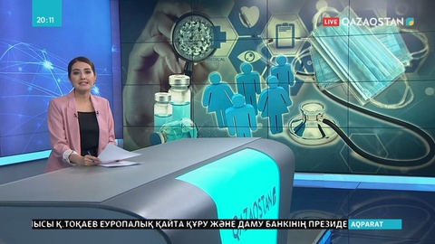 Короновирустан сақтану жолдары туралы маман пікірі