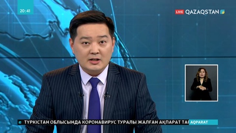 Алдағы екі айда вирус жұқтырғандардың саны 10 есеге өсуі мүмкін