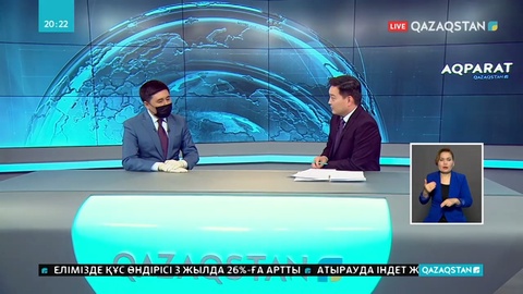 Нұр-Сұлтан қаласы полиция департаментінің өкілі Данияр Оралмен сұхбат