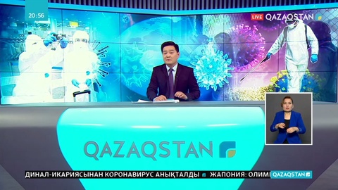 Коронавирус қай заттың бетінде қанша уақыт сақталады?