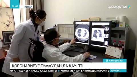 Әлем елдері короновируспен күресті күшейтіп жатыр