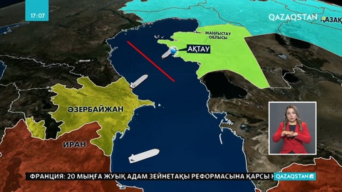 Маңғыстаудағы теңіз порттары Иран мен Әзірбайжан кемелерін қабылдамайды