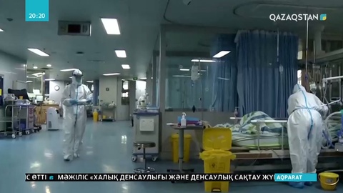 Америкалық ғалымдар коронавирусқа қарсы вакцина 1,5 жылдан кейін шығуы мүмкін екенін айтты