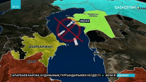 Коронавирусқа байланысты Ақтау мен Құрық порттарының жұмысы шектеледі