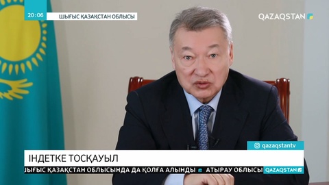 Коронавирусқа қатысты аймақтарда сақтық шаралары күшейтілді