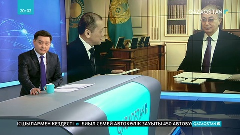 Президент Еңбек және халықты әлеуметтік қорғау министрін қабылдады