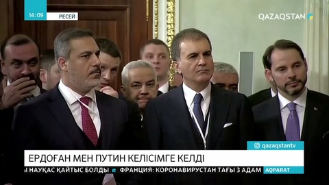 Ресей мен Түркия Сириядағы қақтығыстарды тоқтатуға келісті