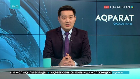 Президент «ҚазМұнайГаз» компаниясының басшысын қабылады