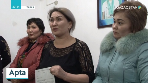 Тараздағы мектепте мұғалімдер директорға ақша жинаған