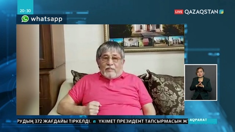 Мемлекет басшысының мәлімдемесіне қатысты зиялы қауым өкілдері де үн қосты