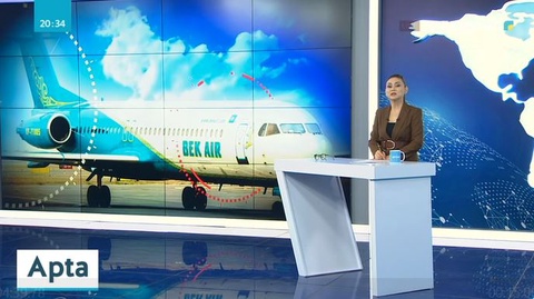 Bek Air компаниясы қызметкерлерінен жұмыстан кетуді талап етуде