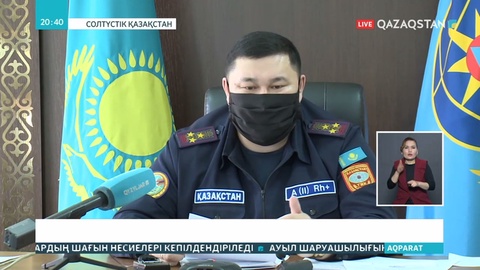 Солтүстік Қазақстан облысында 5 балықшы құтқарылды