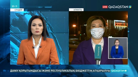 Алматыда бір тәулікте 178 адамнан вирус анықталды