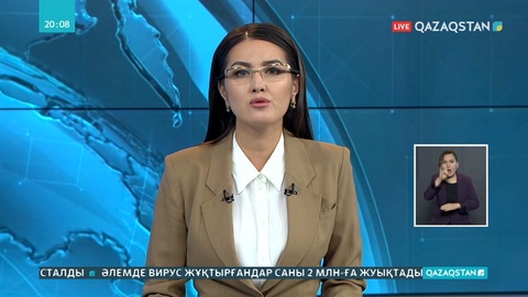 Шымкентте тағы бір адам коронавирустан көз жұмды