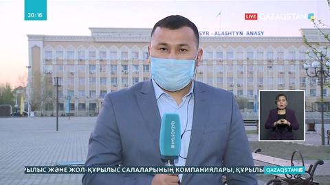 Қызылорда облысында вирус жұқтырғандар саны 127-ге жетті