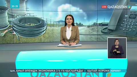Мәжілісте құрылысқа қатысты және ауылдардағы ұялы байланысты субсидиялау мәселелері қаралды