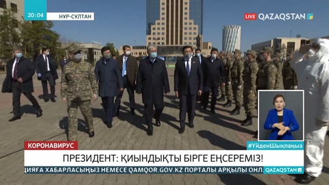 Президент әскерге арнайы шақырылған азаматтармен кездесті