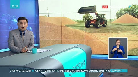 Қостанай облысындағы көктемгі егіске 21 миллиард теңге бөлінді