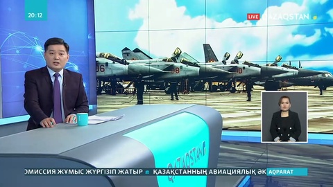 Елімізде МиГ-31 ұшақтарының ұшуы тоқтатылды