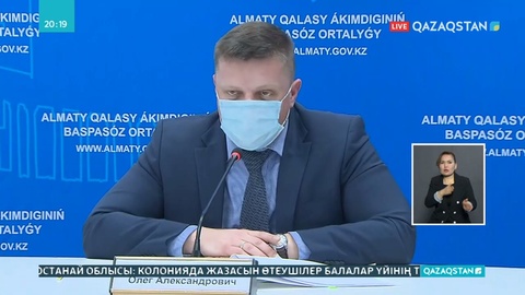 Қазақстандықтар екінші деңгейлі банктерге 4,4 триллион теңге қарыз