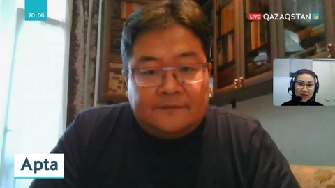 Саясаттанушы Айдос Сарыммен онлайн сұхбат