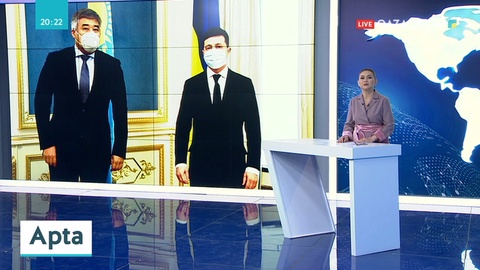 Еліміздің төтенше және өкілетті елшісі Д.Калетаев В.Зеленскийге сенім грамотасын тапсырды