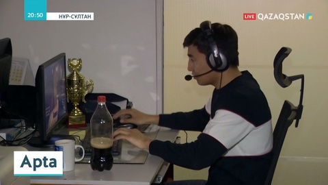 Карантин уақытында киберспортқа ден қоюшылар қатары көбейді