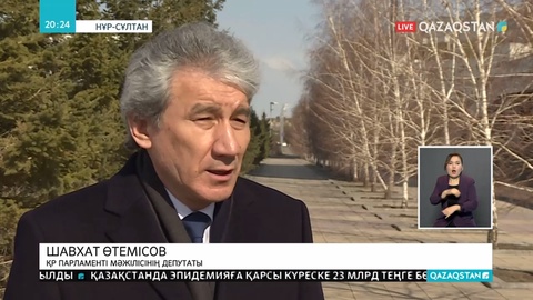 Президенттің мәлімдемесіне қатысты қоғам қайраткерлері пікір білдірді