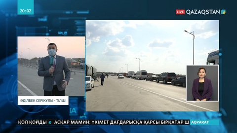 Қызылордада вирус жұқтырғандар саны 26-ға жетті