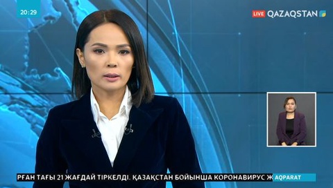 Сырттан келгендерге бақылау күшейтіледі