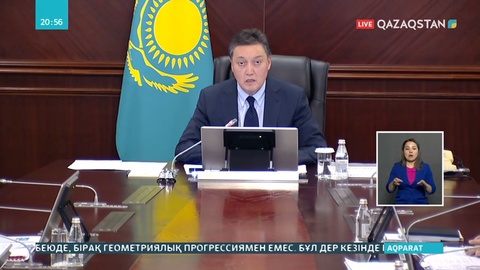 Еліміздегі екі үлкен шаһарда бірқатар кәсіпорындардың тірлігі қайта жанданды