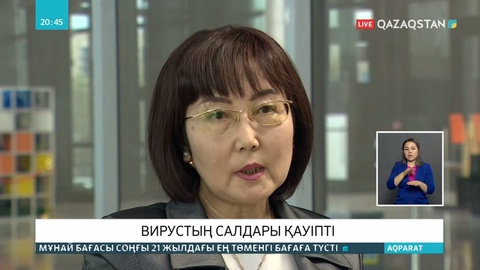 Ғалымдар індеттің ағзаға әсері туралы тың жаңалық ашты